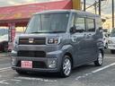 ＬリミテッドＳＡＩＩＩ　全国走行無制限保証　衝突被害軽減ブレーキ　全方位モニター　純正前後ドライブレコーダー　純正後席用フリップダウンモニター　純正ナビ／Ｂｌｕｅｔｏｏｔｈ　両側パワースライドドア　ＬＥＤオートライト（40枚目）