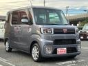 ＬリミテッドＳＡＩＩＩ　全国走行無制限保証　衝突被害軽減ブレーキ　全方位モニター　純正前後ドライブレコーダー　純正後席用フリップダウンモニター　純正ナビ／Ｂｌｕｅｔｏｏｔｈ　両側パワースライドドア　ＬＥＤオートライト（46枚目）