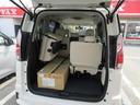 ハイウェイスター　Ｖセレクション　プロパイロット　全国走行無制限保証／車検２年整備　衝突被害軽減ブレーキ　全方位モニター　デジタルインナーミラー　８型ナビ／フルセグＴＶ／ＤＶＤ再生／ＣＤ録音／Ｂｌｕｅｔｏｏｔｈ　ＬＥＤライト（24枚目）