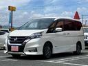 ハイウェイスター　Ｖセレクション　プロパイロット　全国走行無制限保証／車検２年整備　衝突被害軽減ブレーキ　全方位モニター　デジタルインナーミラー　８型ナビ／フルセグＴＶ／ＤＶＤ再生／ＣＤ録音／Ｂｌｕｅｔｏｏｔｈ　ＬＥＤライト（26枚目）