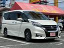 ハイウェイスター　Ｖセレクション　プロパイロット　全国走行無制限保証／車検２年整備　衝突被害軽減ブレーキ　全方位モニター　デジタルインナーミラー　８型ナビ／フルセグＴＶ／ＤＶＤ再生／ＣＤ録音／Ｂｌｕｅｔｏｏｔｈ　ＬＥＤライト（30枚目）