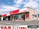 ハイウェイスター　Ｖセレクション　プロパイロット　全国走行無制限保証／車検２年整備　衝突被害軽減ブレーキ　全方位モニター　デジタルインナーミラー　８型ナビ／フルセグＴＶ／ＤＶＤ再生／ＣＤ録音／Ｂｌｕｅｔｏｏｔｈ　ＬＥＤライト（32枚目）