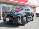 ２．５Ｓ　タイプゴールドＩＩ　７人乗り　パワーバックドア　新車メーカー保証継承／車検２年整備　後席用１２．１型フリップダウンモニター　純正９型ディスプレイオーデイオ／フルセグＴＶ／ＤＶＤ再生／ＣＤ／Ｂｌｕｅｔｏｏｔｈ　ＥＴＣ（32枚目）