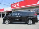 ２．５Ｓ　タイプゴールドＩＩ　７人乗り　パワーバックドア　新車メーカー保証継承／車検２年整備　後席用１２．１型フリップダウンモニター　純正９型ディスプレイオーデイオ／フルセグＴＶ／ＤＶＤ再生／ＣＤ／Ｂｌｕｅｔｏｏｔｈ　ＥＴＣ（33枚目）