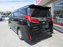 ２．５Ｓ　タイプゴールドＩＩ　７人乗り　パワーバックドア　新車メーカー保証継承／車検２年整備　後席用１２．１型フリップダウンモニター　純正９型ディスプレイオーデイオ／フルセグＴＶ／ＤＶＤ再生／ＣＤ／Ｂｌｕｅｔｏｏｔｈ　ＥＴＣ（34枚目）