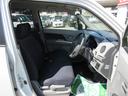 ＸＳスペシャル　タイミングチェーン　ワンオーナー／禁煙車　全国２年／走行無制限保証　車検２年整備　純正フルエアロ／リアスポイラー／アルミ　オートエアコン　純正ＣＤ　ＥＴＣ　プッシュスタート　ベンチシート（15枚目）