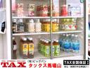 ＸＳスペシャル　タイミングチェーン　ワンオーナー／禁煙車　全国２年／走行無制限保証　車検２年整備　純正フルエアロ／リアスポイラー／アルミ　オートエアコン　純正ＣＤ　ＥＴＣ　プッシュスタート　ベンチシート（29枚目）