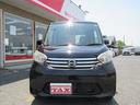 Ｘ　衝突被害軽減ブレーキ　全方位モニター　車検２年整備　パワースライドドア　ナビ／フルセグＴＶ／ＤＶＤ再生／ＣＤ　ＥＴＣ　プッシュスタート　黒レザー調シートカバー　プッシュスタート　アルミホイール（24枚目）