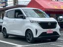 Ｘ　新車メーカー保証継承　全方位モニター　純正９型ナビ／フルセグＴＶ／ＤＶＤ再生／ＣＤ録音／Ｂｌｕｅｔｏｏｔｈ　純正フロアマット／ドアバイザー　インテリジェントキー　プッシュスタート　禁煙車（35枚目）