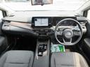 NISSAN AURA