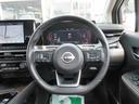 NISSAN AURA