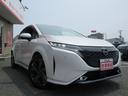 NISSAN AURA