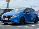 Ｘ　新車メーカー保証継承　全方位モニター　シートヒーター　ハンドルヒーター　純正９型ナビ／フルセグＴＶ／Ｂｌｕｅｔｏｏｔｈ　インテリジェントルームミラー　ＬＥＤオートライト　置くだけ充電　２．０ＥＴＣ（33枚目）