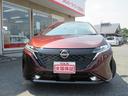 NISSAN AURA