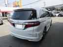 HONDA ODYSSEY HYBRID