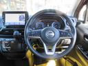 デイズ ハイウェイスター　Ｘ　プロパイロットエディション　全国走行無制限保証　禁煙車　衝突被害軽減ブレーキ　全方位モニター　純正９型ナビ／フルセグＴＶ／ＤＶＤ再生／ＣＤ／Ｂｌｕｅｔｏｏｔｈ　ＬＥＤオートライト／フォグランプ　純正エアロ／アルミ（4枚目）