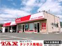ハイウェイスター　Ｘ　プロパイロットエディション　全国走行無制限保証　禁煙車　衝突被害軽減ブレーキ　全方位モニター　純正９型ナビ／フルセグＴＶ／ＤＶＤ再生／ＣＤ／Ｂｌｕｅｔｏｏｔｈ　ＬＥＤオートライト／フォグランプ　純正エアロ／アルミ（23枚目）