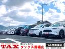 敷地内には在庫車がずらりと並んでおります! 軽自動車からセダン、ミニバンまで、なんでもお任せください☆ ハスラーDAMD仕様の作成も可能!! ご来店お待ちしております(^^)/