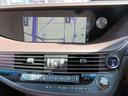 LS LS500h Iパッケージ レクサスプレミアムサウンド 純正12.3型ナビ 全方位モニター ドライブレコーダー 本革エアシート パワートランク 純正20インチアルミ デジタルインナーミラー パーキングブレーキサポート ETC 中古車画像_3