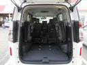 ハイウェイスターＶ　プロパイロット　走行距離３．６００キロ　新車メーカー保証継承　禁煙車　衝突被害軽減ブレーキ　ドライブレコーダー　ハンズフリー両側パワースライドドア　ＬＥＤトライト　ナビ／Ｂｌｕｅｔｏｏｔｈ／Ｂカメラ（25枚目）