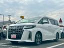 ２．５Ｓ　Ｃパッケージ　７人乗り　車検２年　エグゼクティブパワーシート　黒革調エアーシート　シートヒーター　ハンドルヒーター　デジタルインナーミラー　純正１２．１型フリップダウンモニター　純正９型ナビ　３眼ＬＥＤオートライト（39枚目）