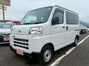 商用車の頼もしさと使い勝手が融合した素晴らしい姿。艶やかなボディから確かな品質を感じてください(^^)/