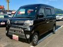 働く車の頼もしさと使い勝手が融合した素晴らしい姿。艶やかなボディが大切にされてきたことを物語ります(^^)