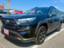 この角度はRAV4のカッコよさが際立ちます★タフで力強いスタイルに注目!
