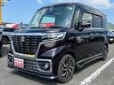 斜め前からのスタイルもカッコいい★背高ボディながらスッキリした印象です!