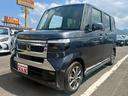 落ち着いたグレーとシャープなフロントの組み合わせ♪大人っぽい雰囲気です。