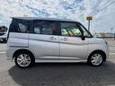 両側パワースライドドア付き♪狭い駐車場でも乗り降りしやすく便利です！