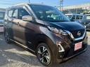 斜め前から見るハイウェイスターもカッコいい♪シャープな表情が魅力!