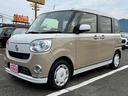 斜め前から見る丸みのあるスタイルがかわいい♪２トーンカラーもポイント！