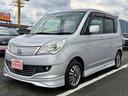斜め前から見ると背高スタイルがよく分かる♪使いやすさにも注目!