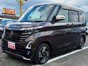 斜め前から見るルークスもカッコいい♪ツートンカラーが映える一台!