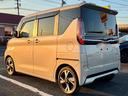 斜め後ろから見るルークスもスタイリッシュ♪ベージュがよく似合います！