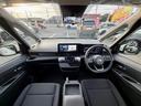 セレナ ハイウェイスターV プロパイロット 走行距離1.300キロ 新車メーカー保証継承 全方位モニター 純正12.3型Googl搭載ナビ 純正15.6型後席用モニター 2.0ETC ハンズフリー両側パワースライドドア LED 中古車画像_3