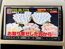 サムネイル画像6