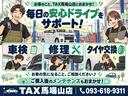 サムネイル画像34