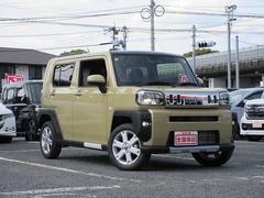 �Ǹ�ޤǤ��������������꤬�Ȥ��������ޤ������������ͤΤ���Ź�򥹥��åհ�Ʊ����ꤪ�Ԥ����Ƥ���ޤ��ʡ��������أԣţ̡��������ݣ������ݣ��������� 2