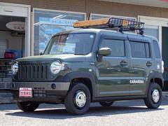 �ɤ�����į��Ƥ��Τʤ����������줿�������ॹ�����롪�������������ǿ��ߤ��Ѥ�����������꡼�󤬡�����夤����ͤ�ͷ�ӿ����Ф��Ƥ���롢�����γ��٤Ǥ��� 2