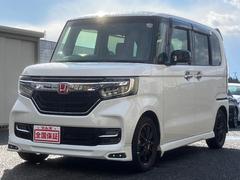 �и�˭�٤ʥ٥ƥ�󥹥��åդ�¿�����ҡ��������ͤΤ����ꤴ�Ȥ���˲�褤�����ޤ��� 2