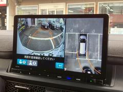 全方位カメラで駐車も安心です☆ 7