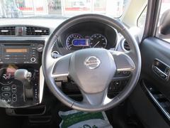 �ǥ��� �ϥ����������������ء������ﳲ�ڸ��֥졼���������̥�˥�������󥪡��ʡ� 0800513A30251112W001 6