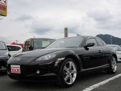 ���ҤǤϤ��֤����䤫�����ޤǡ������ͤ���Ŭ�˾����褦�����Ϥǥ��ݡ��Ȥ��Ƥ���ޤ��� 2