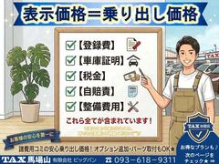 ��Ź��ɽ�����ʤϡ���Ͽ���Ƕ⡦�����ա�������ν����Ѥ����٤ƴޤޤ줿�ڰ¿��ξ��Ф����ʡ��ۡ������ʽ����Ѥϰ��ڤ�����ޤ���������ץ�����ɲä�ѡ��ļ��դ�ϣˡ�����ʧ���ۤǤ�����Ӥ��Ƥ��������� 6