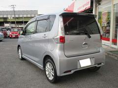 �ǥ��� �ϥ��������������ء��֥��쥯�����ܥ����եƥ��ɣɡ��ر�֡����Ե�Υ�����������������������ﳲ�ڸ��֥졼�� 0800513A30251225W002 3