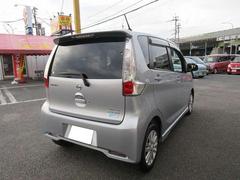 �ǥ��� �ϥ��������������ء��֥��쥯�����ܥ����եƥ��ɣɡ��ر�֡����Ե�Υ�����������������������ﳲ�ڸ��֥졼�� 0800513A30251225W002 4