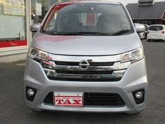 �ǥ��� �ϥ��������������ء��֥��쥯�����ܥ����եƥ��ɣɡ��ر�֡����Ե�Υ�����������������������ﳲ�ڸ��֥졼�� 0800513A30251225W002 6