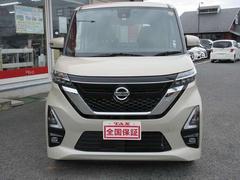 �롼���� �ϥ����������������ء��ӥϥ��֥�åɡ��ر�֡����֥᡼�����ݾڷѾ� 0800513A30260112W001 7